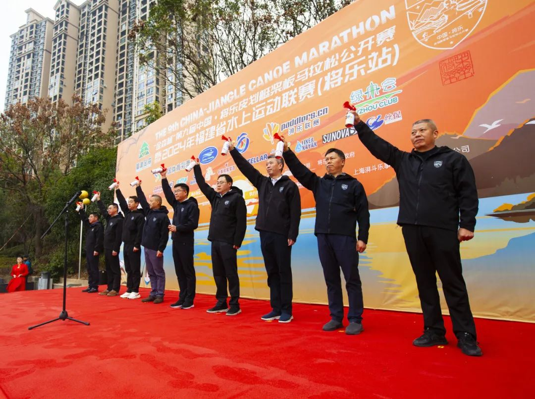 助力水上運動，共筑綠色夢想